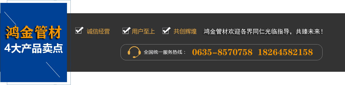 四大產(chǎn)品特點